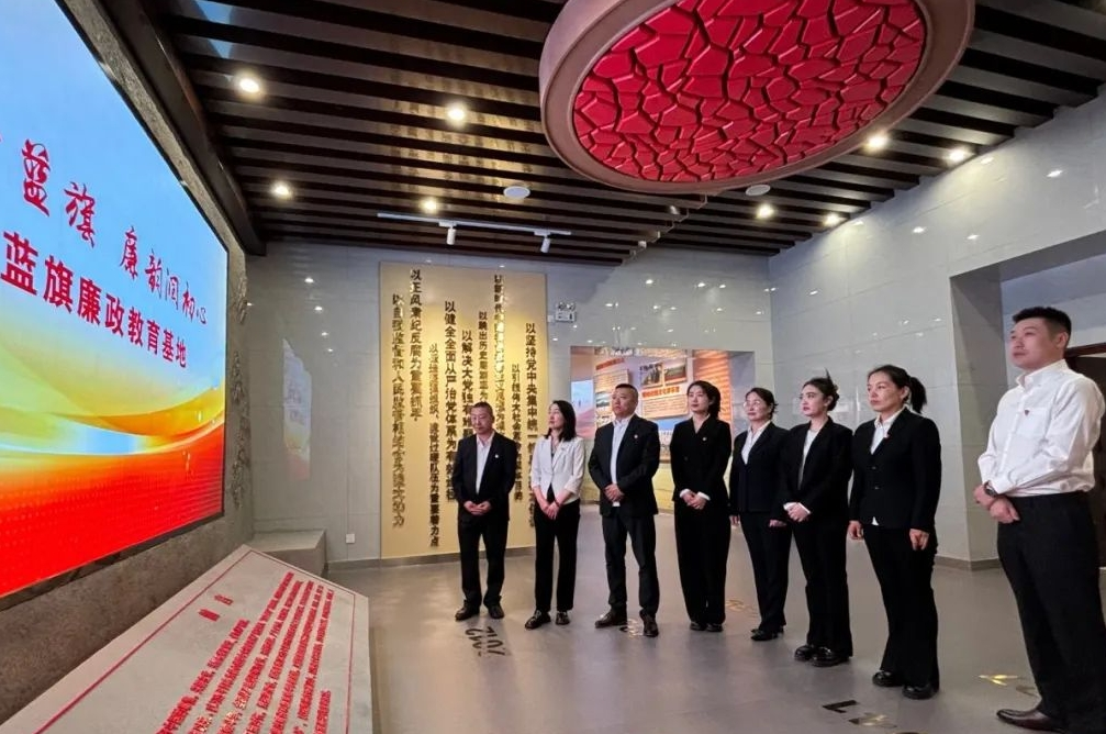 锡林郭勒盟各旗县市（区）扎实推进 深入贯彻中央八项规定精神学习教育